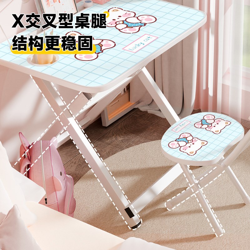 儿童学习桌猫咪可折叠学生简易免装书桌女孩家用卧室写字桌椅套装