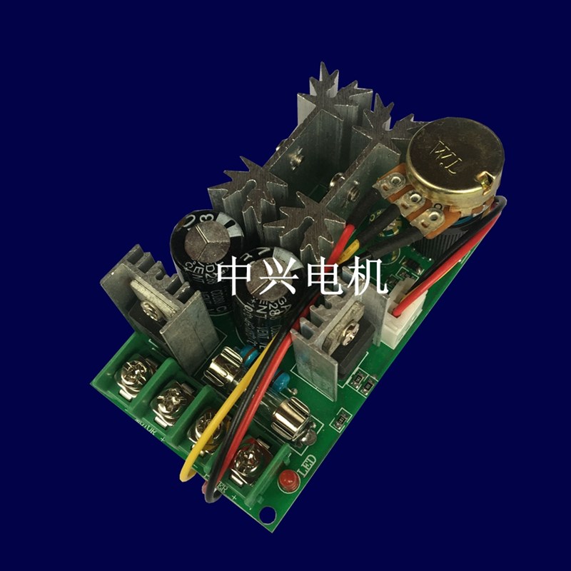 PWM宽范围低压V2V直流调速器 低速慢速高速电机速度控制调速板