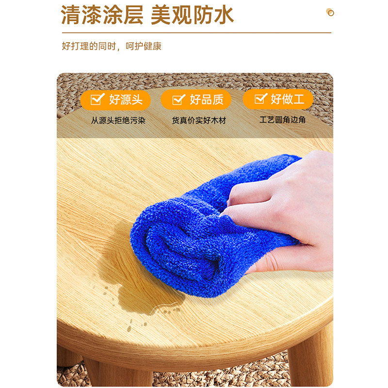 实木凳橡木小板凳家用矮凳整装小垫脚凳加厚儿童木头椅子,住宅家具,垫脚凳,淘宝优惠券,粉丝福利购,淘宝优惠卷