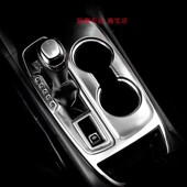 雪佛兰探界者挡框黑钛中控碳纤维纹片改装