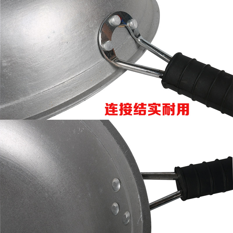 铝锅 轻便炒锅特轻老式铝炒锅家用加厚加深炒瓢仓 粘锅生锈,厨房/烹饪用具,炒锅,淘宝优惠券,粉丝福利购,淘宝优惠卷