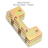 加厚重型床铰链连接件木床插床挂钩五金床挂扣角码 床固定家具