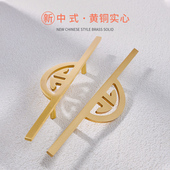 新纯黄铜柜门拉手国风仿古家具长酒柜把手半圆形