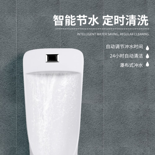 立地式内置暗装一体自动感应陶瓷男士小家用小便器尿斗