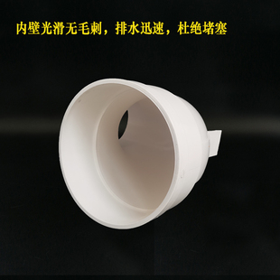 U大曲率弯头*异径弧度旋流降噪单立管变径排水管