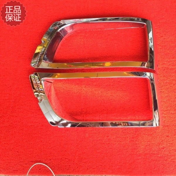 钦州扬声汽配副厂福星两缸车小四缸车银白电镀大灯框(一边),农机/农具/农膜,农机配件,淘宝优惠券,粉丝福利购,淘宝优惠卷