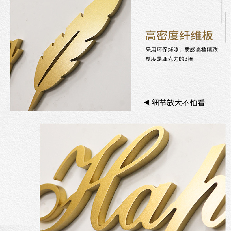 d立体墙婚房布置画创意卧室房间背景墙装饰墙壁墙纸自,家居饰品,软装墙贴,淘宝优惠券,粉丝福利购,淘宝优惠卷