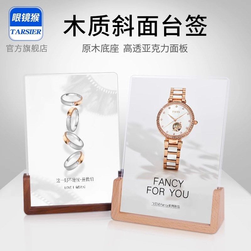 婚纱照创意相框相册展示摆台高级感实木边框复古风照片装裱框,家居饰品,相框/画框,淘宝优惠券,粉丝福利购,淘宝优惠卷