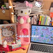 哈喽凯蒂猫饮水迷你小型台式 宿舍恒温卡通爱哈喽凯蒂