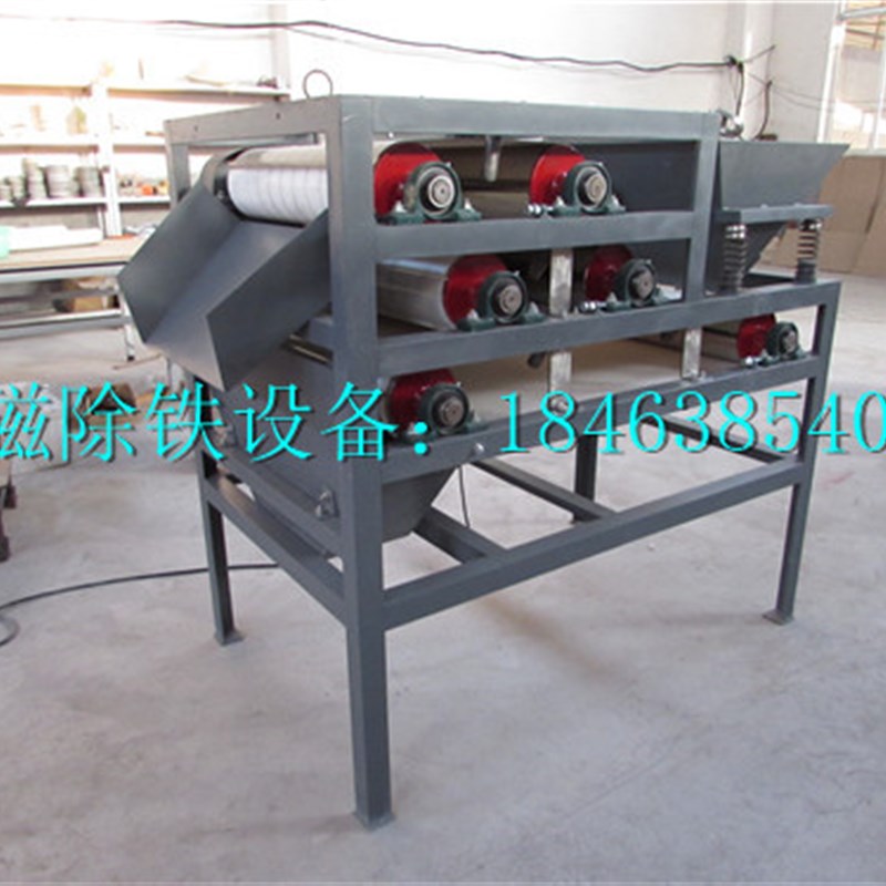 磁选机,生铁屑 铝屑 铜米 铸造砂 铁 塑料破碎除铁器分选机