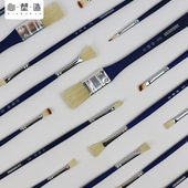 心塑造水粉笔装 乘风破浪水粉画笔色彩丙烯油画水粉扇形毛笔