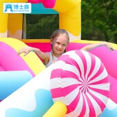 博士豚充气城堡室内小型蹦蹦床儿童跳跳床滑滑梯淘气堡