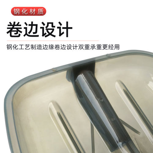 钢化塑料锨塑料锹铲子农具除雪铲垃圾铲粮食锹方锨加厚晾晒铲