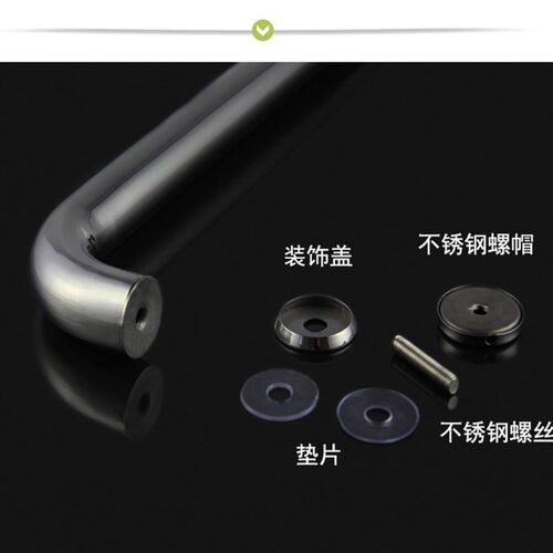 房圆管拉手浴室移门单面把手横装挂毛巾扶手