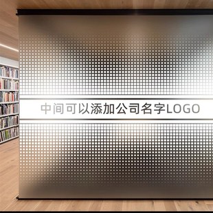 飾創(chuàng)意幾何圖案玻璃貼膜 漸層膜透明磨砂方塊高端UV定制辦公貼紙裝
