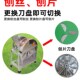 电动刨丝手摇切片养殖薯类罗卜木薯番薯地瓜红薯刨片器
