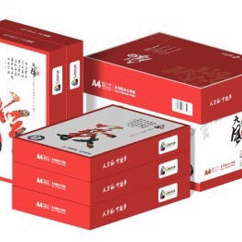 天章天阳拷贝冲击波蓝永图鹰g纸复印纸打印纸1KK克打