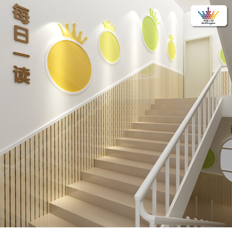 幼儿园大厅家长园地家园共育家园联系题墙公告栏,家居饰品,软装墙贴,淘宝优惠券,粉丝福利购,淘宝优惠卷