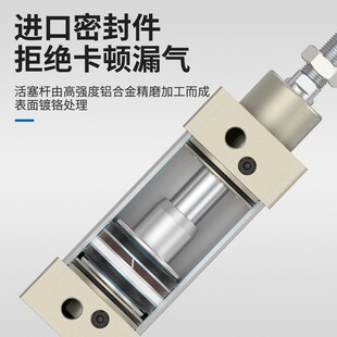长行程标准气缸******小型大推力