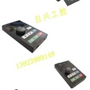 众辰变频器 空压机专用控制键盘按键DEDEDE
