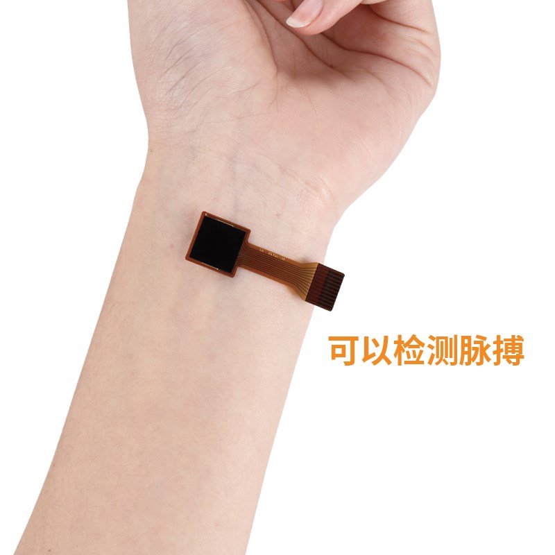 9区小面积多点阵列高灵敏薄膜压力压阻触觉传感器FR