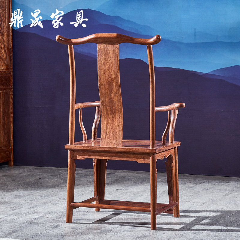 鼎晟红木刺猬紫檀大官帽椅实木四出头靠背椅茶桌主椅花梨木官帽椅