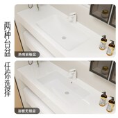 橡胶木烤漆浴室柜酒店风岩板无缝盆洗脸盆洗手台洗漱台