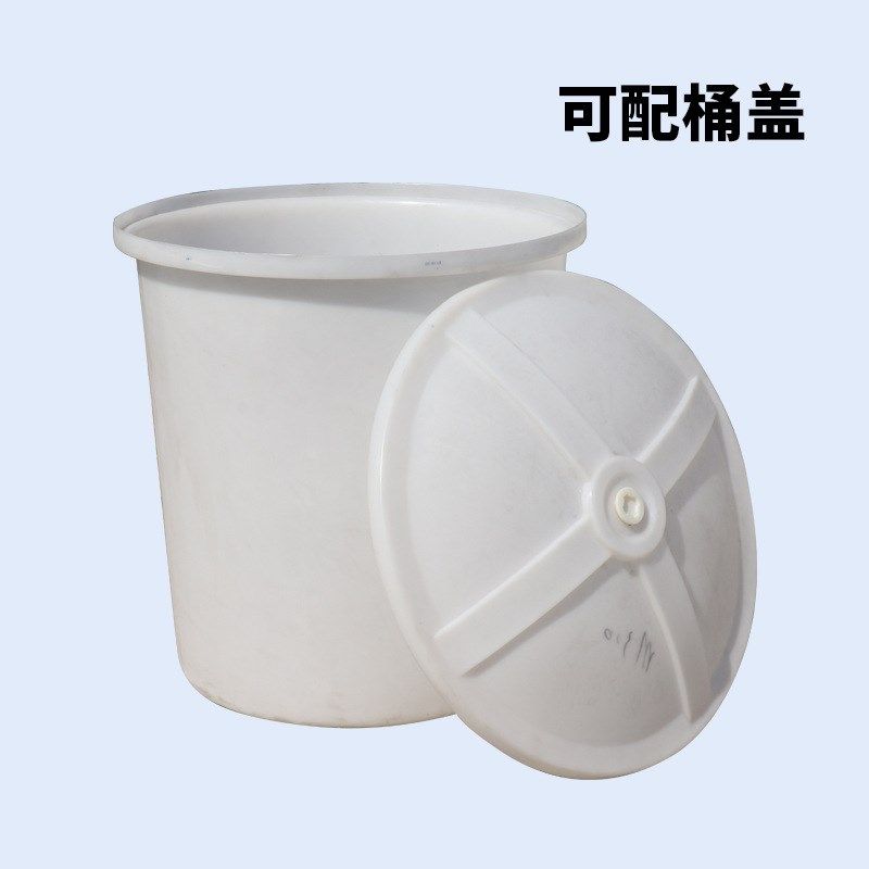 塑料桶食品级牛筋圆桶大胶盆腌菜缸发酵泡菜大型号桶腌鸭蛋桶,橡塑材料及制品,塑料桶/塑料瓶/塑料罐,淘宝优惠券,粉丝福利购,淘宝优惠卷