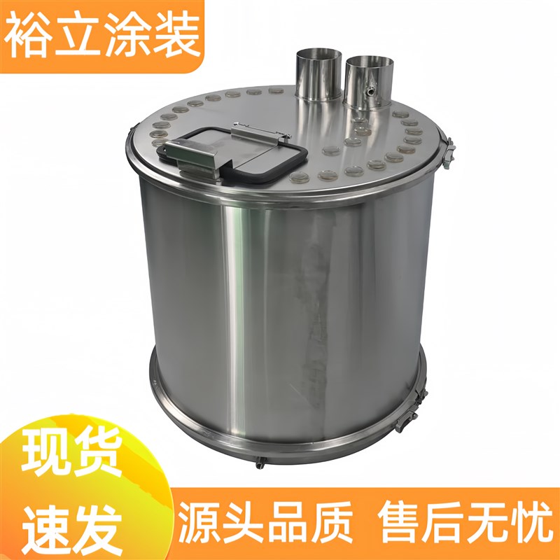不锈钢供粉桶方形粉桶圆形硫化桶静电喷塑机流化桶大容量集中供粉