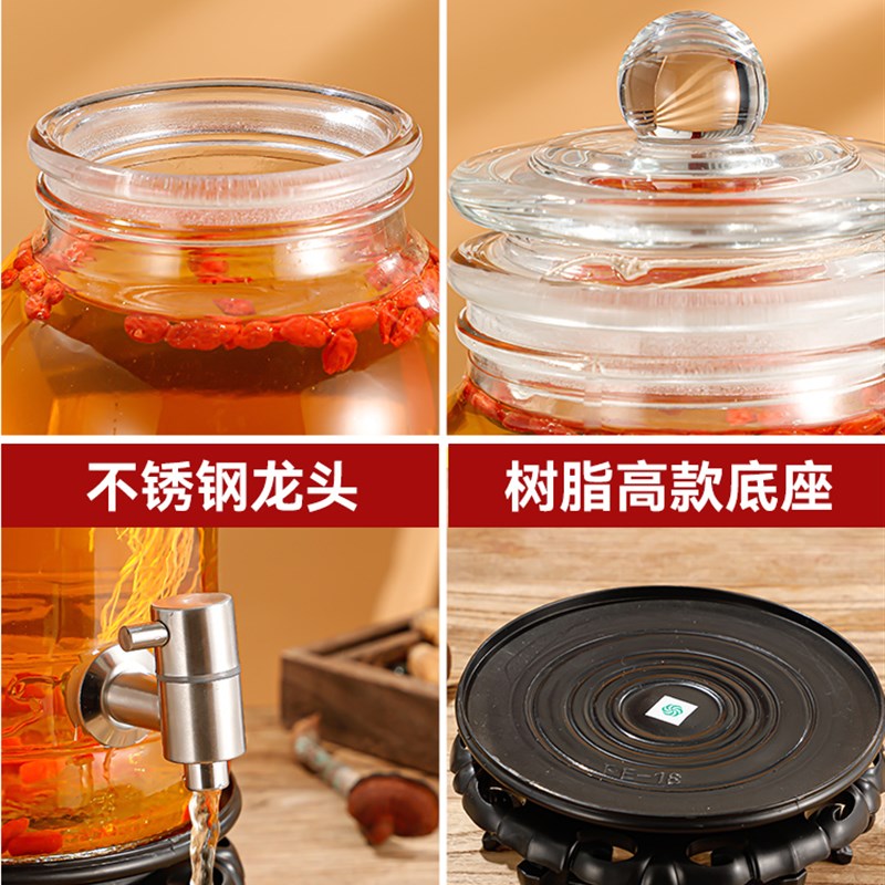 泡酒专用玻璃瓶密封酒罐5酒坛1斤装2高档家用带龙头加厚坛子