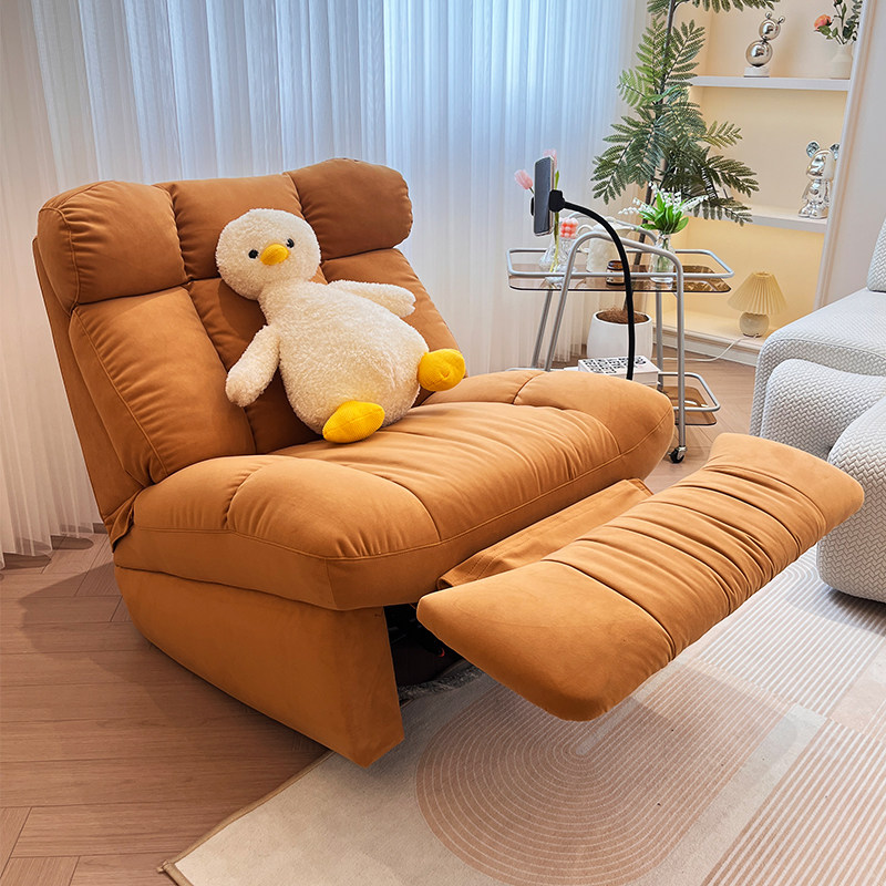 品洛云朵电动单人沙发客厅阳台休闲旋转躺椅躺睡懒人沙发布艺,住宅家具,功能沙发,淘宝优惠券,粉丝福利购,淘宝优惠卷