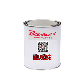 汽车油漆 卡车漆锡铁灰划痕修复金属漆黑灰色 解放j稀铁灰成品漆