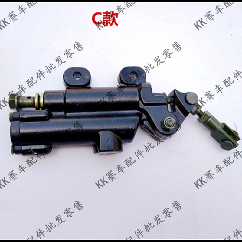 地平线宝雕2350小忍者摩托永源枭风新世纪R3V6跑车后刹车一字中泵