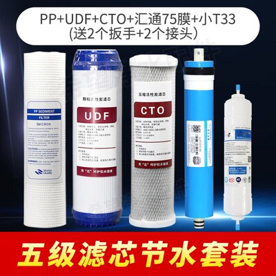 棉UDF颗粒活性炭O压缩活性烧结炭寸通用