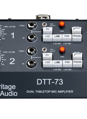 Heige udio D  通道话筒放大器 话放