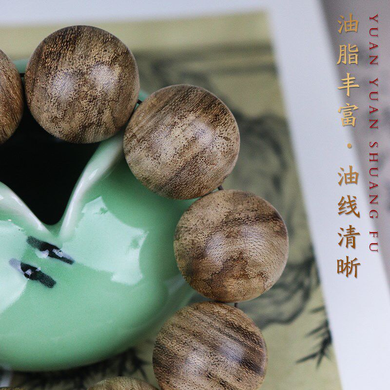 保真马泥涝天然野沉香虎斑纹老料2.5手串奇楠文玩3.0佛珠手链男款