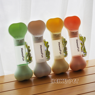 宠物喝水器狗外出水杯随行杯水壶遛狗户外喂水饮水器多Z功能便携