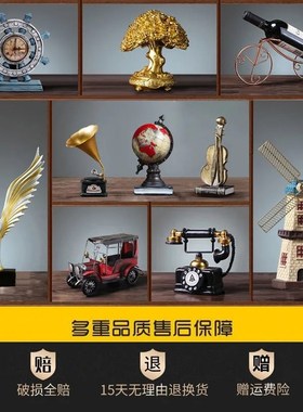 书柜复古小摆件组合套装摆件留声机客厅欧式轻奢酒柜装饰品柜子