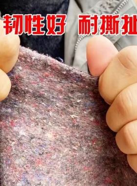 防渗土工布防雨毡黑心棉毛毡棉粘布淋膜大棚保温毛毡 土工布