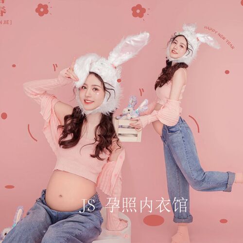 新款影楼孕妇拍照服装兔年主题影楼服装写真摄影艺术照片摄影服饰