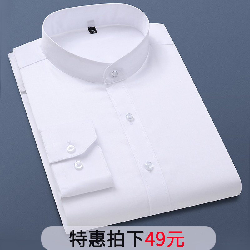 纯棉白色立领衬衫衣男长袖韩版上班寸衣衫大码占无圆领衬衣休闲土