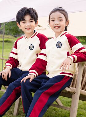 新款红色幼儿园服英伦学院风春夏男女童班服棒球服校服套装小学生