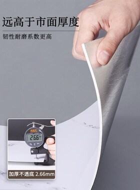 墙洞遮丑神器墙贴网红天花板补洞破损遮挡吊顶洞修补墙面窟窿灯孔