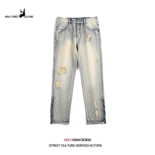 春季新款牛仔裤男直筒宽松做旧复古水洗裤脚拉链fog高街破洞裤子