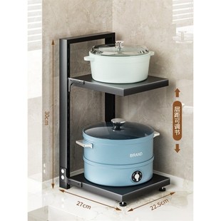 厨房电饭煲置物架台面可抽拉放空气炸锅的架子小型电器收纳架桌面