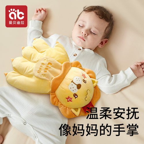 婴儿安抚手掌玩偶哄娃睡搂睡觉拍打神器宝宝防惊跳二月闹自主入睡