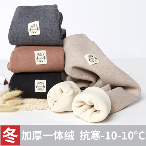 女童打底裤加绒外穿冬款女宝宝纯棉洋气秋冬季加厚一体绒儿童裤子