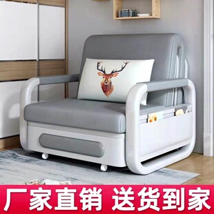 简约现代两用多功能推拉储物可摺叠客厅单人小户型科技布艺沙发牀