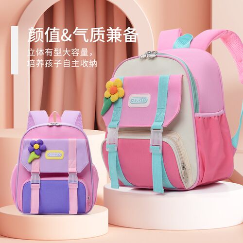 幼儿园儿童书包女童宝宝迷你双肩包小男孩外出轻便可爱卡通背包