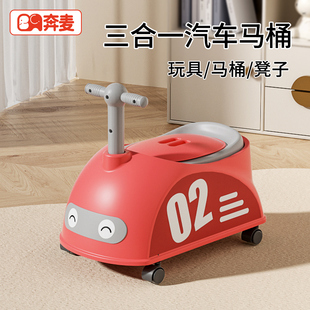 儿童马桶坐便器小马桶女宝宝男孩专用婴儿幼儿小孩训练厕所尿便盆